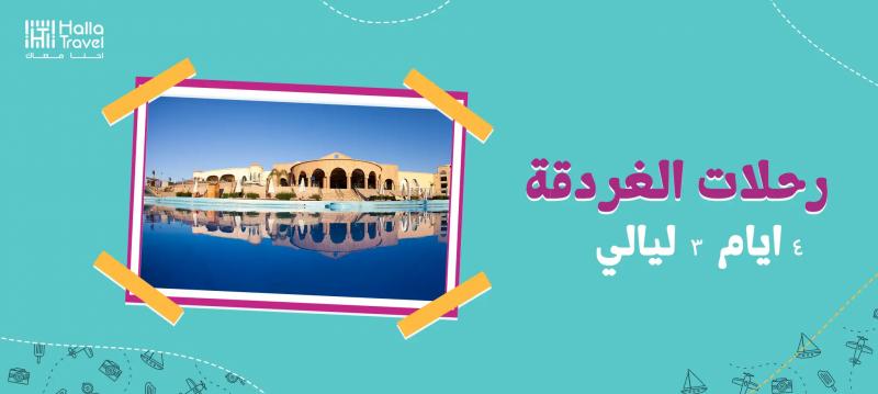 بوابة البرلمان