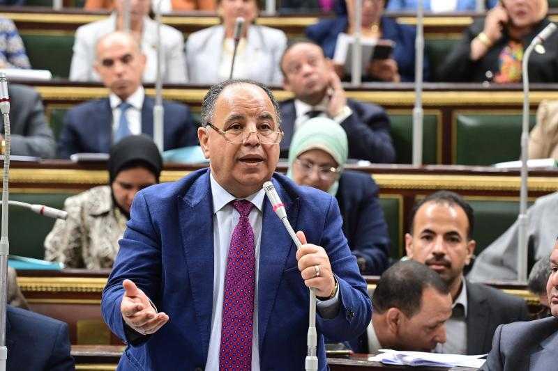 وزير المالية: الحكومة استجابت لمطالب النواب في تعديلات رسوم الدولة
