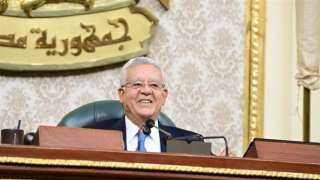 رئيس مجلس النواب يهنئ السيسي بالذكرى الخمسين لنصر أكتوبر المجيد