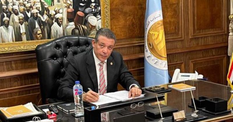 بوابة البرلمان
