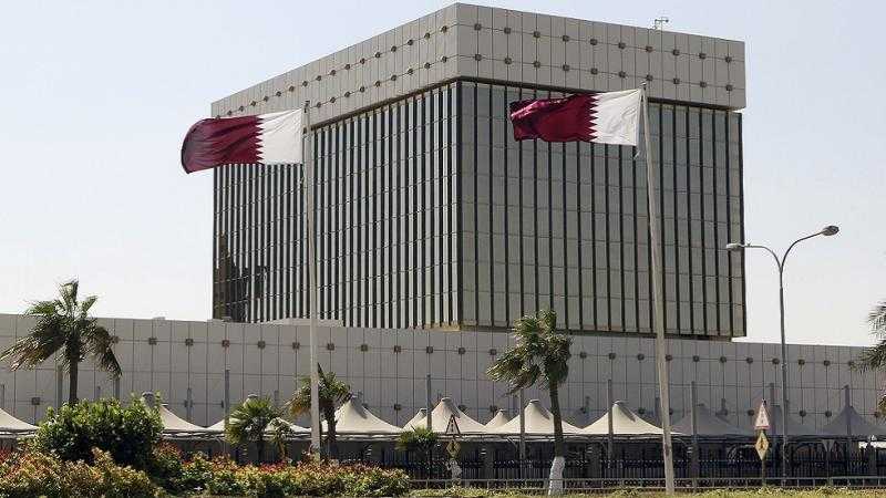 مصرف قطر المركزي يرفع سعر الفائدة 25 نقطة أساس
