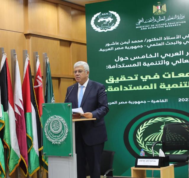 بوابة البرلمان