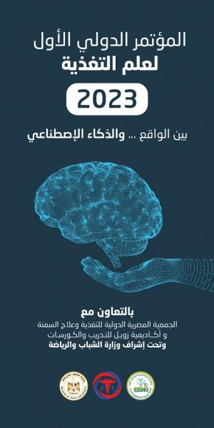 بوابة البرلمان