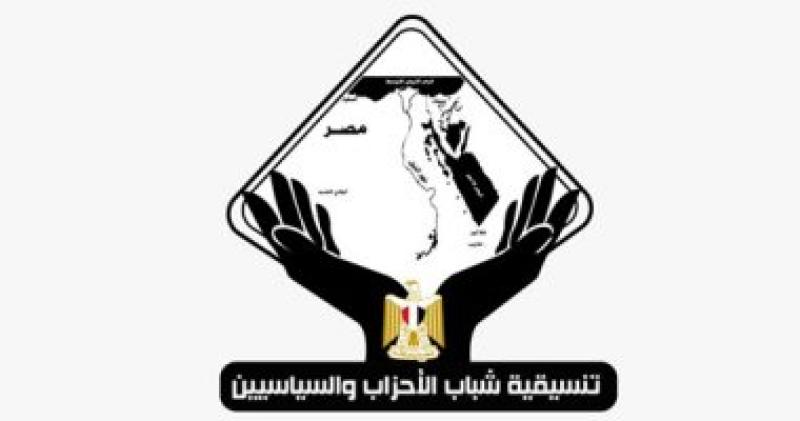 بوابة البرلمان