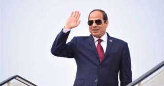 الرئيس السيسي يعود إلى أرض الوطن بعد لقاء الشيخ محمد بن زايد في الإمارات