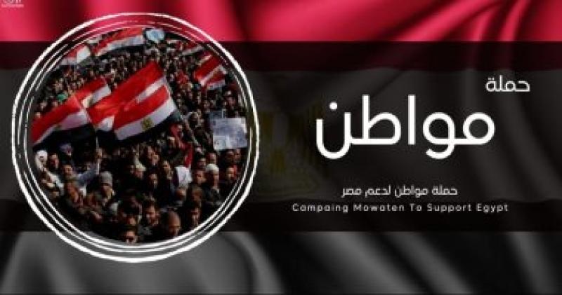 بوابة البرلمان