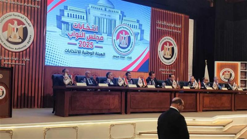 بوابة البرلمان