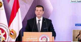 الوطنية للانتخابات: إعلان قائمة المرشحين وبدء الحملة 9 نوفمبر