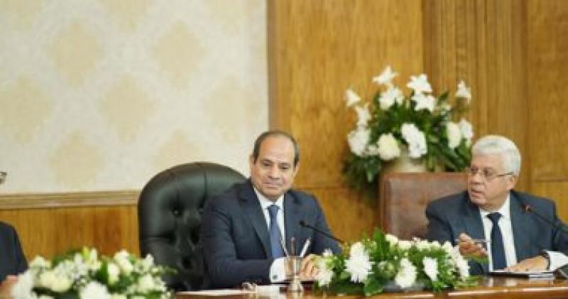 بوابة البرلمان