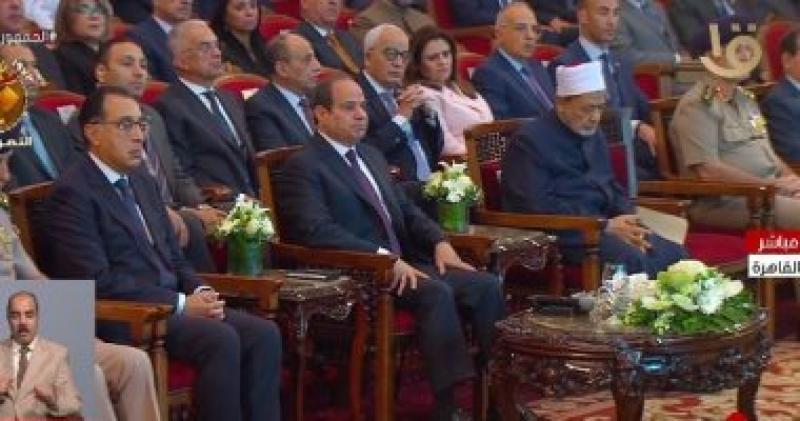 بوابة البرلمان