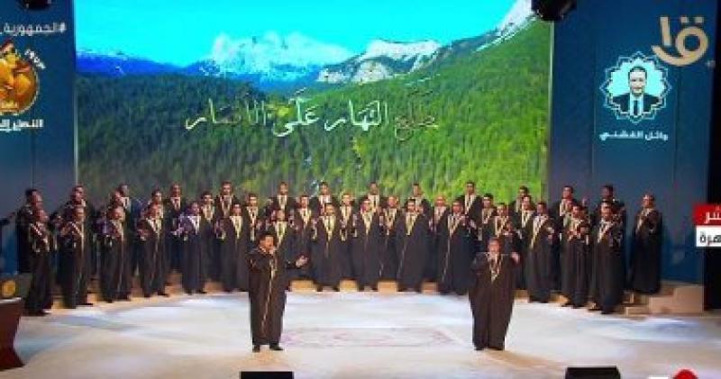 بوابة البرلمان