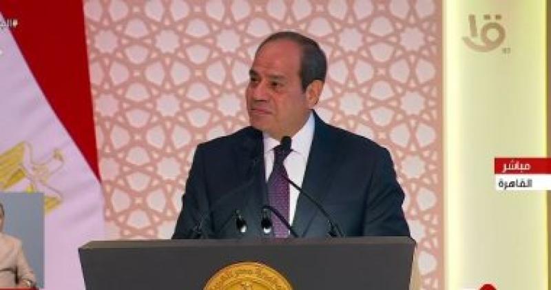 بوابة البرلمان