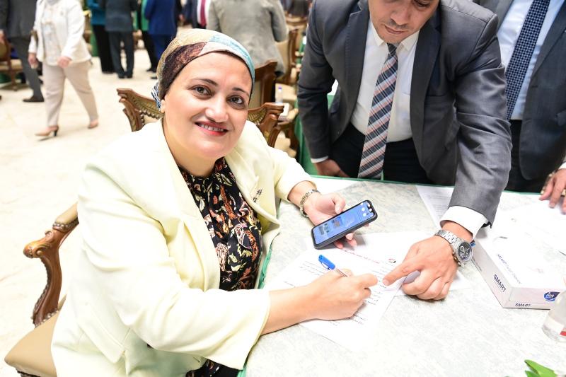 بوابة البرلمان