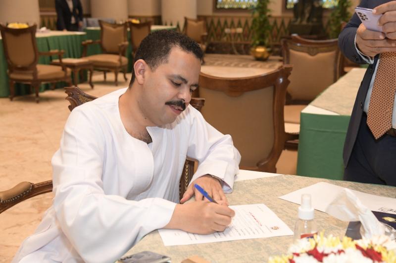 بوابة البرلمان