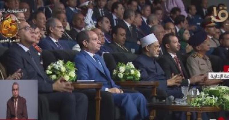بوابة البرلمان
