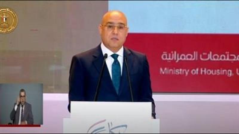 بوابة البرلمان