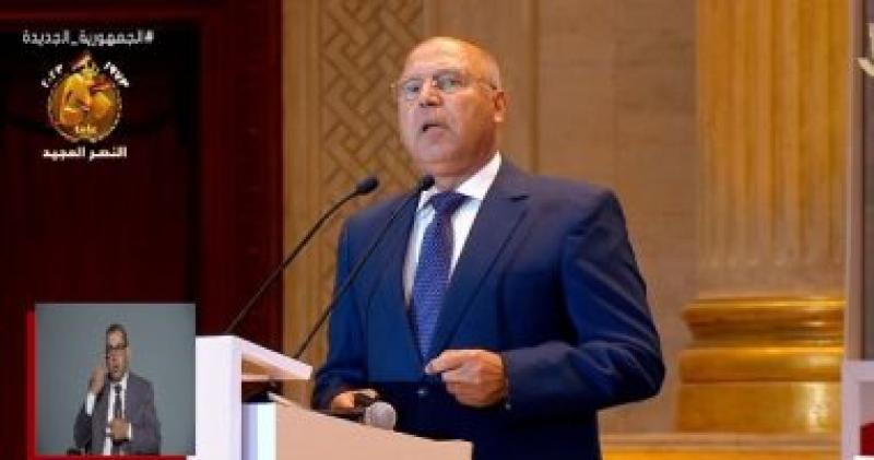 بوابة البرلمان