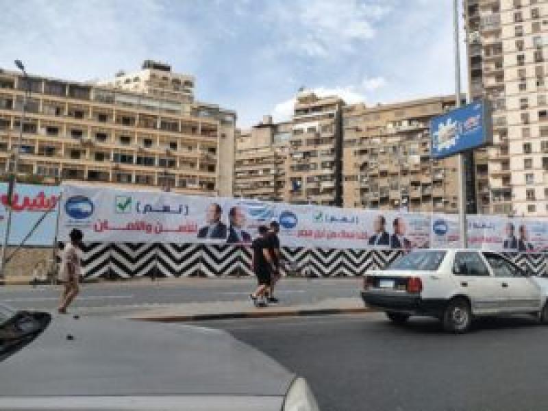 بوابة البرلمان