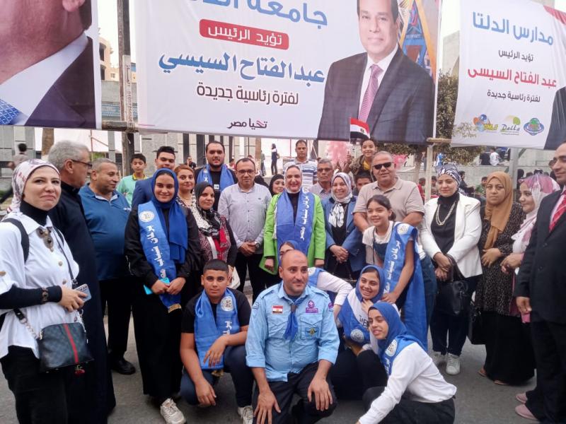 بوابة البرلمان
