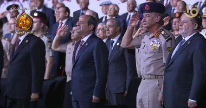 بوابة البرلمان