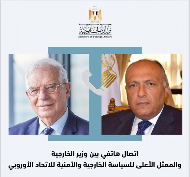 بوابة البرلمان