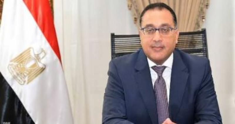 بوابة البرلمان