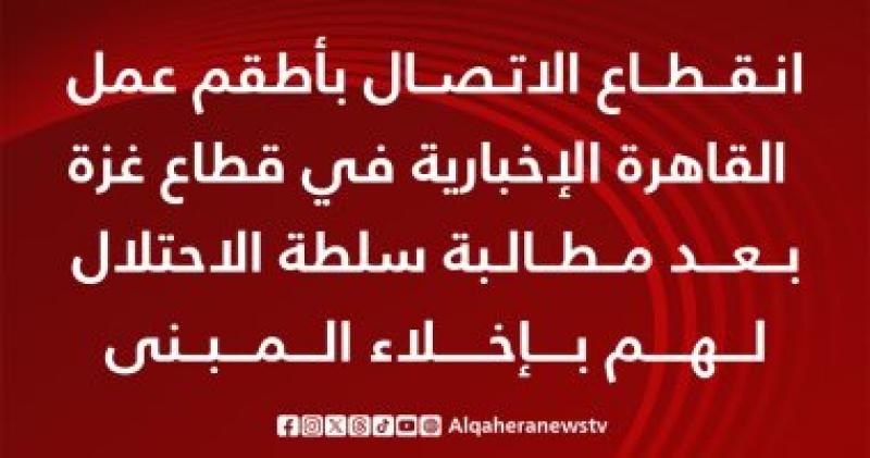 بوابة البرلمان