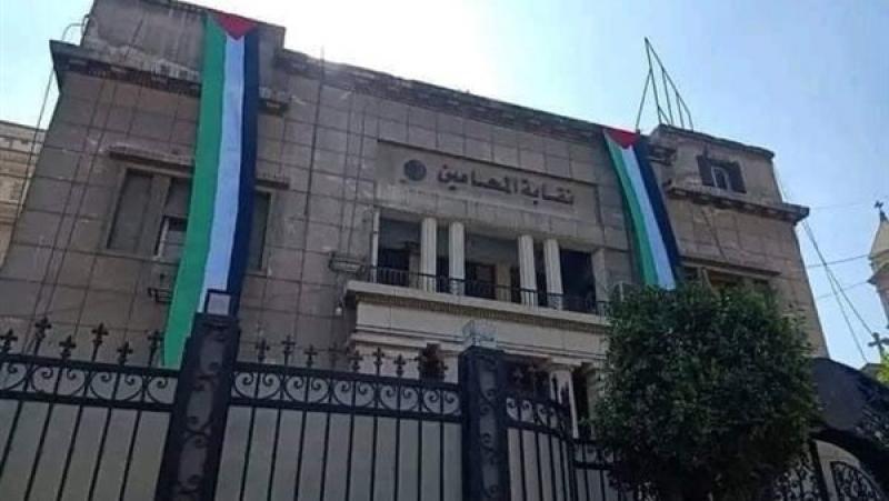 بوابة البرلمان