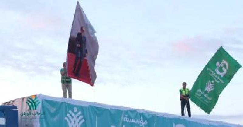 بوابة البرلمان