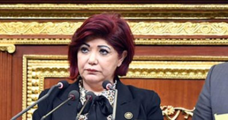 بوابة البرلمان