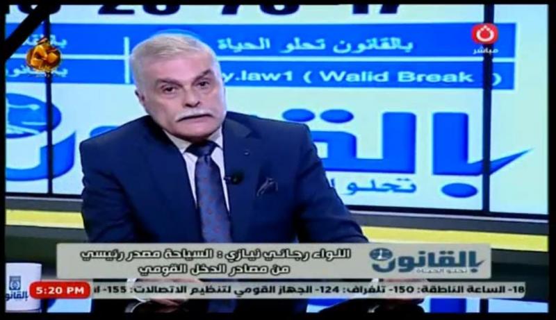 بوابة البرلمان