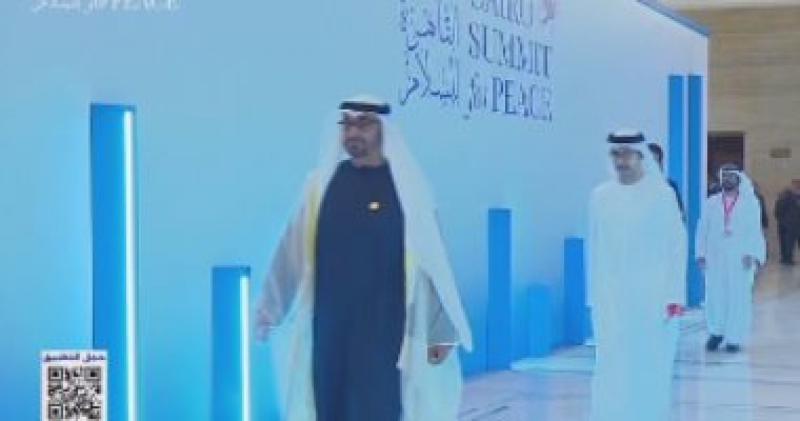 بوابة البرلمان