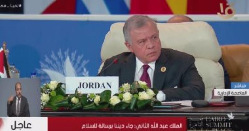 بوابة البرلمان