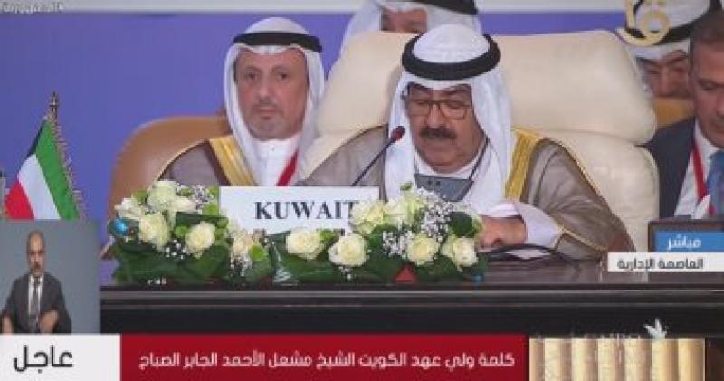 بوابة البرلمان