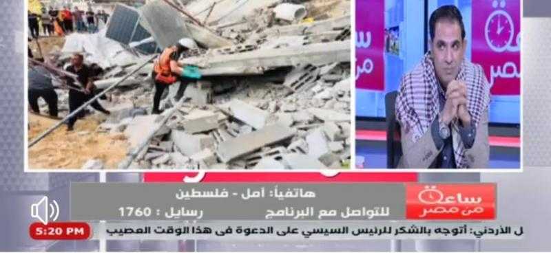 مأساة إنسانية تحكيها إحدى ضحايا القصف الإسرائيلي على غزة.. فيديو