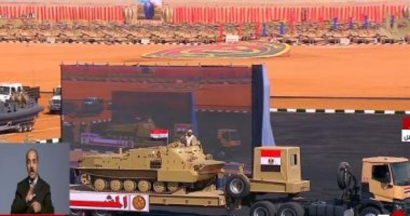 بوابة البرلمان