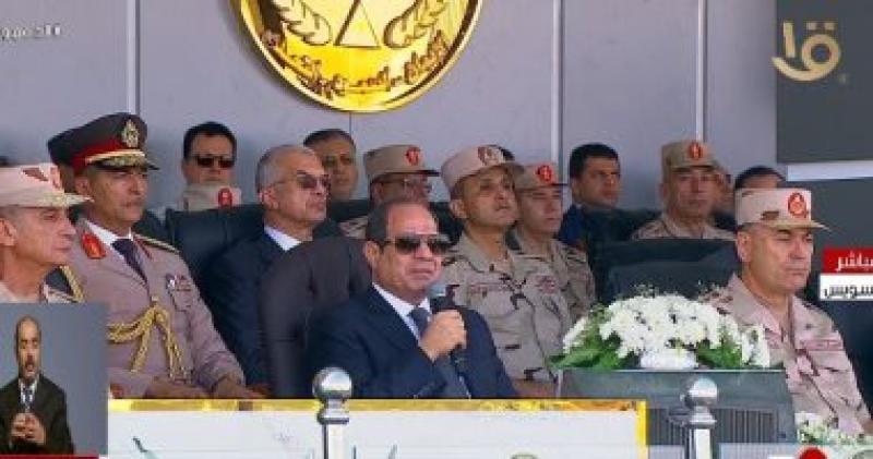 بوابة البرلمان