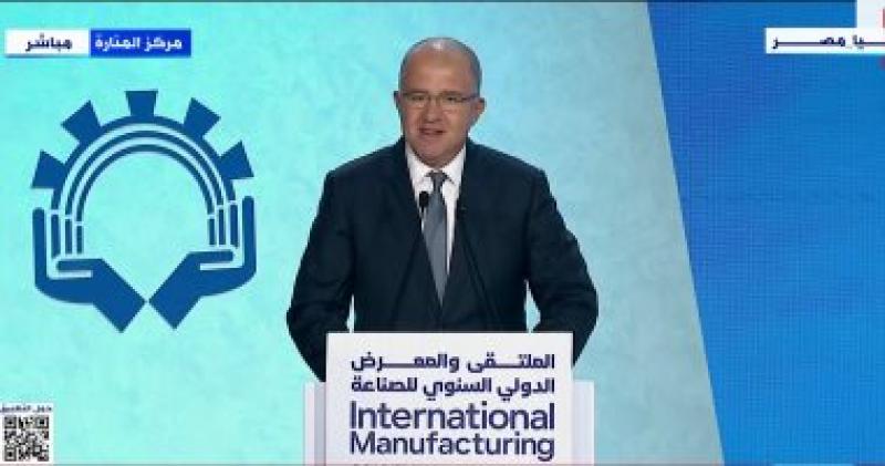 بوابة البرلمان