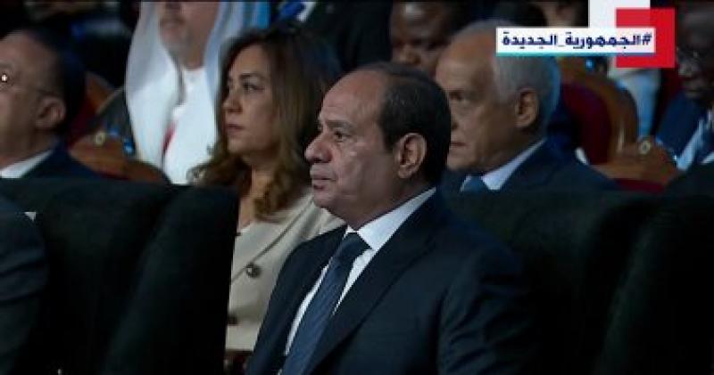 بوابة البرلمان