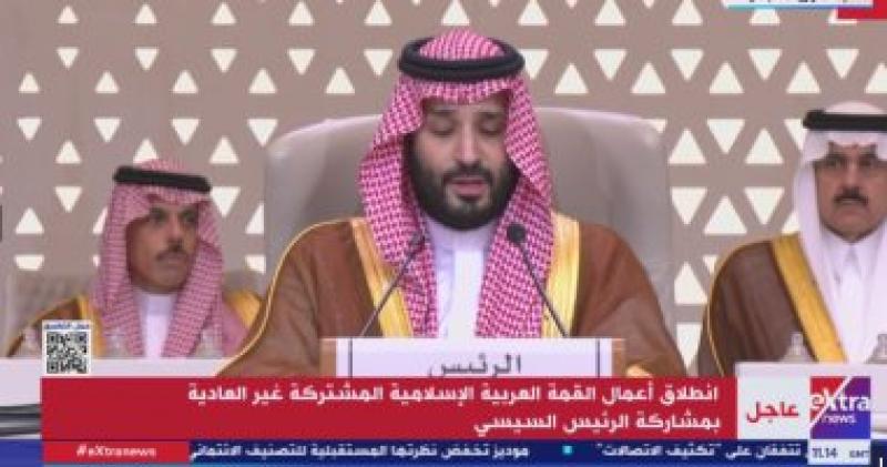 بوابة البرلمان