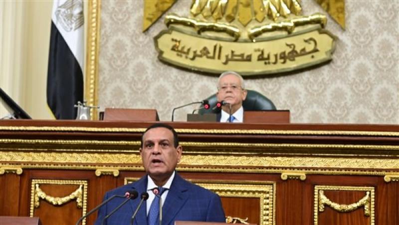 بوابة البرلمان