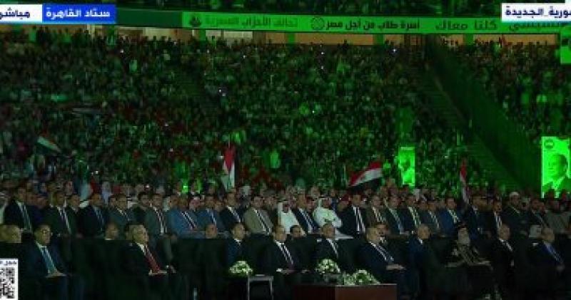 بوابة البرلمان