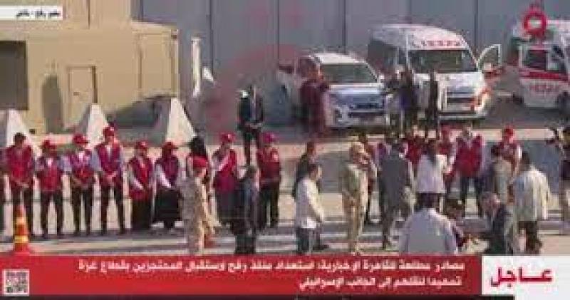 بوابة البرلمان