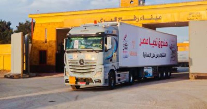 بوابة البرلمان
