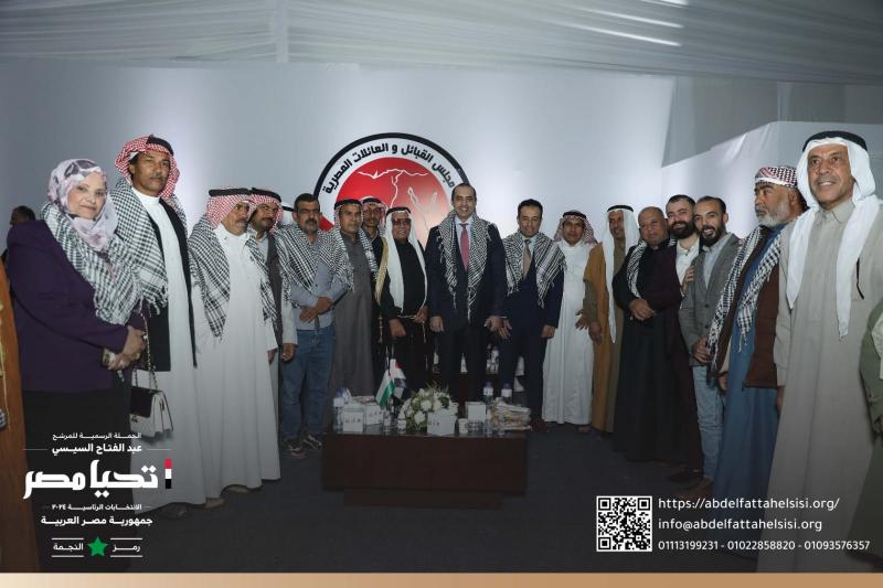 بوابة البرلمان