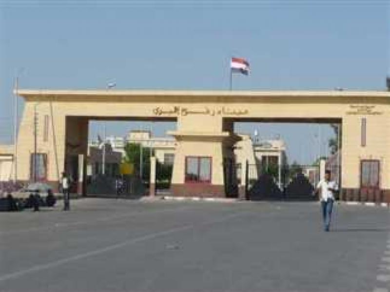 بوابة البرلمان
