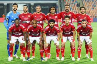 تشكيلة الأهلي أمام ميدياما في دوري أبطال أفريقيا بقيادة كهربا