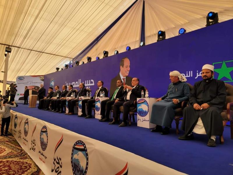 بوابة البرلمان
