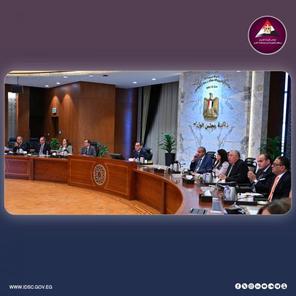 بوابة البرلمان