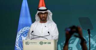 COP28 يكشف عن منظومة طاقة مستقبلية تواجه الاحترار العالمي